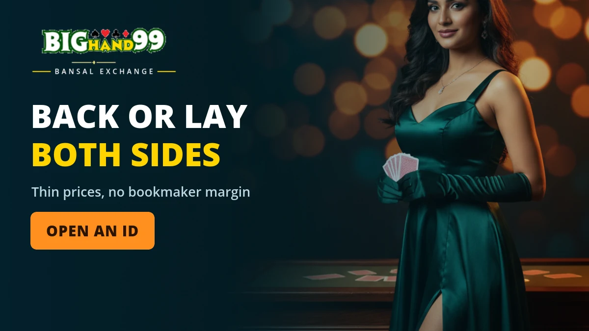 BigHand99 exchange back and lay odds compared with fixed bookmaker odds for an IPL match